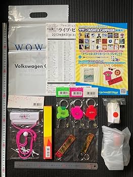 新品未使用　未開封　桑田佳祐　なぎさホテル　キーホルダー Fh0NkuYUAAEcI_F.jpg